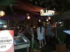 -Mai Mai Restaurant