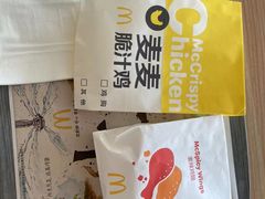 -麦当劳(新都汇店)