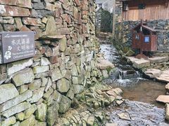 -许家山