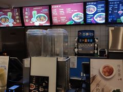 -水平有限广西米粉·广西风味集(五道口店)