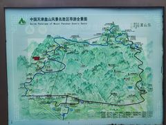 -天津盘山风景名胜区