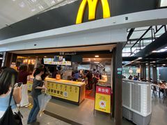 -麦当劳(深圳北站高铁店)