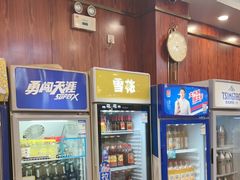 -四妹餐厅(玫瑰街店)