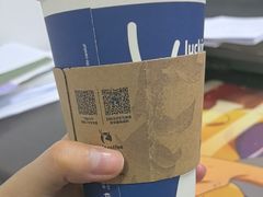 -瑞幸咖啡(太阳CITY店)