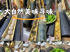 -竹泉农庄·竹筒饭(从化店)