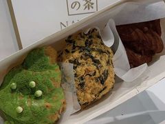 -奈雪的茶(国金中心店)