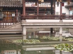 -绍兴老味道·非遗门店(银泰城店)