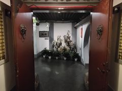 -北京全聚德(西客站店)