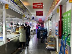 -三旗百汇商品城