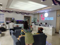 -中科领军口腔