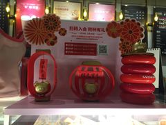 -COSTA COFFEE(上海月星环球港店)