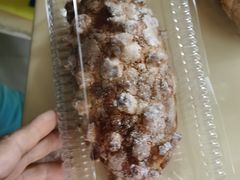 真多核桃-BreadTalk面包新语·烘焙蛋糕(中华广场店)