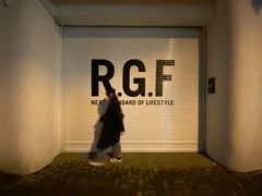 -RGF(巨鹿路店)