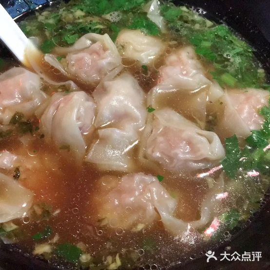 百年东升饺饵店(东升混沌店)
