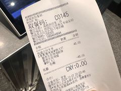 -肯德基(九江长江大道店)