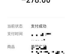 -飞虹鱼馆(春华路店)