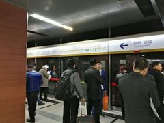 -白石桥南(地铁站)