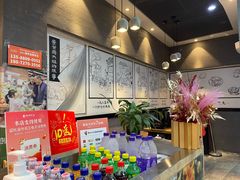 -景芳周大姐(国大城市广场店)