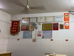 -盛兴面馆(真儒大厦店)