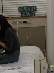 -恒妍医美·韩国定制抗衰中心