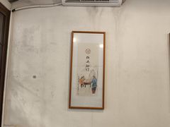 -佳面馆·竹升云吞面·爽鱼皮·牛腩面(易发店)