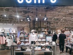 -三福时尚(摩尔城店)