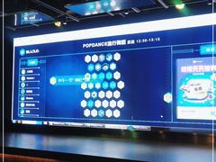 -懒人Club运动健身·运动康复·私教(三迪中心店)