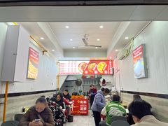 -永华米粉(总店)