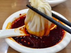 -西安贾三灌汤包·回坊小吃·清真炒菜(北院门总店)
