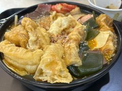 -锅神麻辣烫