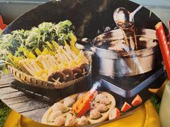 -甦杏鸡毛店(双流广场店)