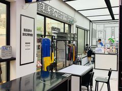 -不方便面馆(TIT店)