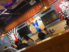 大堂-枪火串烧·东北特色烧烤(罗湖总店)