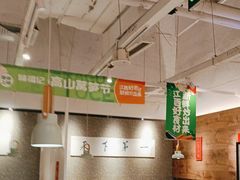 -味福记·江西小炒·南昌小吃(青山湖万达店)