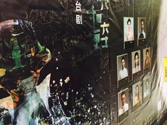 -宁波大剧院