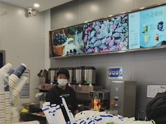 -茶百道(大兴绿地缤纷城店)