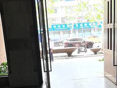 -浅深Cheersum(曹杨店)