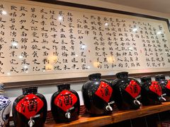 -刘师父老汉口江湖菜(蔡锷路店)