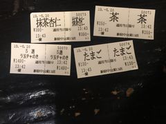 -一兰拉面(新宿中央东口店)