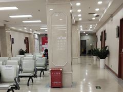 -北京朝阳门中西医结合医院