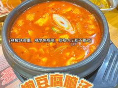 -黑豚黨韩国烤肉料理(悦然时光店)