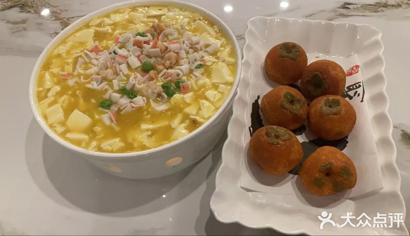 来日昌餐馆感受一下春天的味道吧🎉