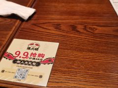 -德天顺盖码饭(人民西路店)