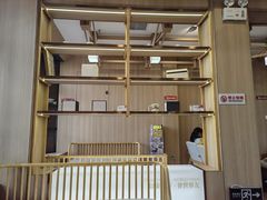 -霸王茶姬(南强街店)