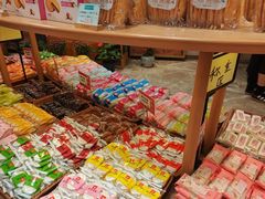 -稻香村(观前街店)