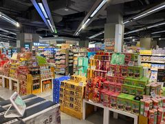 -Olé精品超市(沈阳万象城店)