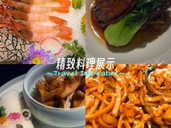 -RIVIERA 松鹤楼(外滩店)