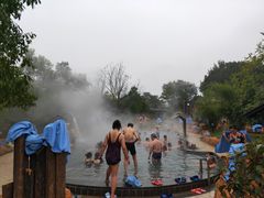 -山湖温泉