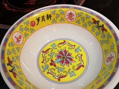-芦月轩羊蝎子(劲松店)