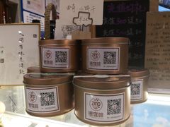 -ZING COFFEE 镜咖啡